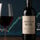 Crisis Mundial del Vino: Cómo Ewine.cl Destaca con Vinos Premium a Precios Acces